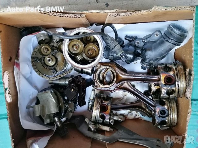 M54B22 БМВ М54 BMW M54 части 320i 323i 325i 328i 330i 520i 523i 525i 528i 530i E39 E46 E60, снимка 6 - Части - 37828884