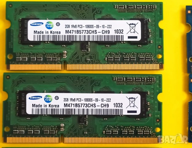 2GB RAM-DDR 3- -за лаптоп по 5лв/бр, снимка 2 - RAM памет - 37190607