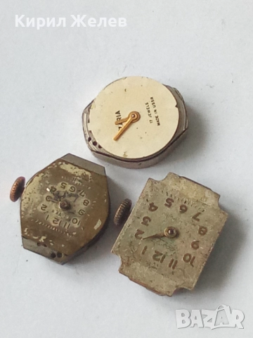 Механизми части от стари ръчни часовници 51869, снимка 3 - Дамски - 52286267