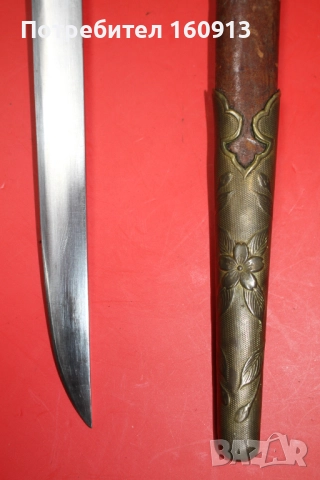 Имперски японски военноморски офицерски кортик., снимка 12 - Антикварни и старинни предмети - 51849032