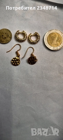 3 Чифта Обици , снимка 7 - Обеци - 51543388