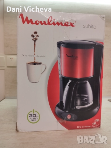 Moulinex Subito FG360811 Кафемашина с филтър от неръждаема стомана, снимка 2 - Кафемашини - 52728280