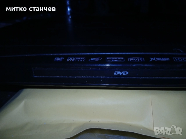 Продавам DVD плейер, снимка 2 - Плейъри, домашно кино, прожектори - 52198227