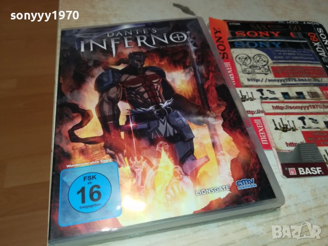 DANTES INFERNO DVD 2009250421, снимка 3 - DVD филми - 51774542