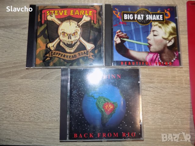 Дискове на -Steve Earle –Copperhead Road/Big Fat Snake-Beautiful Thing1994/ McGuinn-Back from Rio, снимка 1 - CD дискове - 39950432