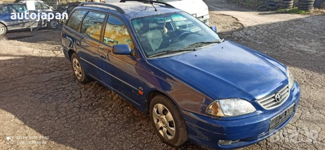 На части Toyota Avensis FACE T22 2.0 110hp 2001г. Тойота Авенсис т220 ФЕЙС, снимка 3 - Автомобили и джипове - 31290204