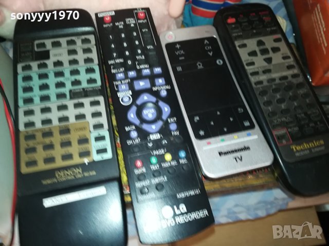 denon/technics remote control-swiss 0711231456