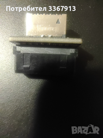 USB3.0 19PIN TYPE-E 20PIN type C, снимка 6 - Кабели и адаптери - 36544426