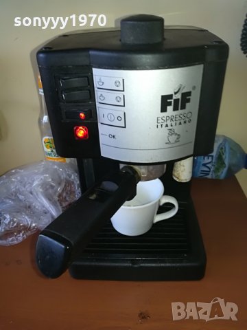 КАФЕМАШИНА, снимка 6 - Кафемашини - 29877351