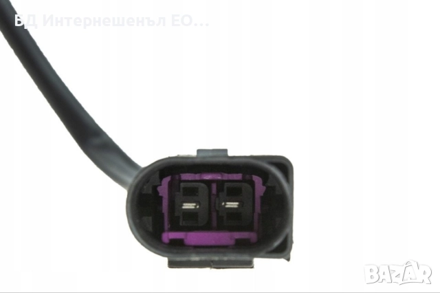 4L0823509  Заключващ механизъм за преден капак, Audi, Q7 4L, 2 ПИН, снимка 4 - Части - 52841081