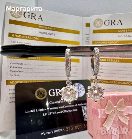 Сребърни обеци с мойсанит (диамант) 1 карат , снимка 4 - Обеци - 52714486