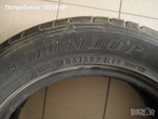 1бр. лятна гума 235/55/17 Dunlop, снимка 3 - Гуми и джанти - 37121460