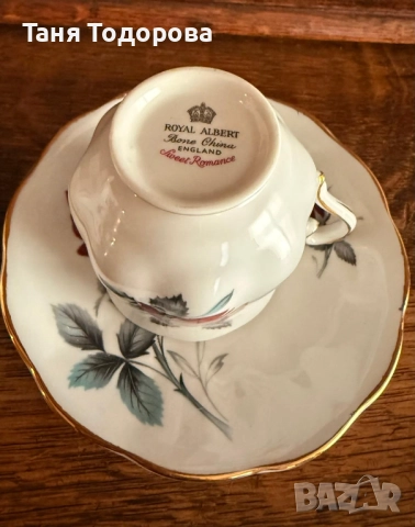 Чашка за кафе с подложна чинийка Royal Albert- Sweet Romance, снимка 6 - Сервизи - 51530877