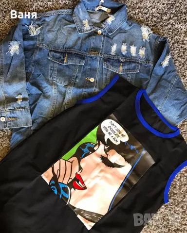 Дамски потник, снимка 2 - Потници - 49364404