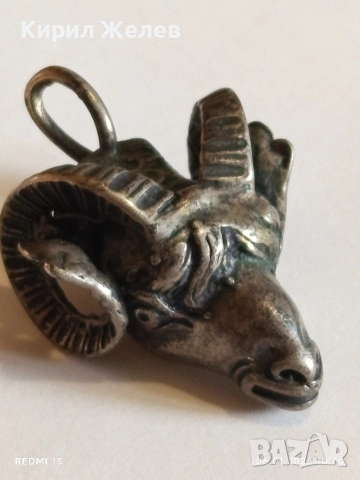 Сребърен медальон зодиакален знак ОВЕН ♈ символизира смелост, енергия, лидерство 52555, снимка 11 - Колиета, медальони, синджири - 53003161