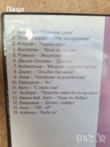 DVD COLLECTION HITS 2, снимка 2 - DVD дискове - 56453264