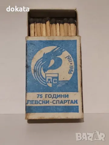 Стар кибрит, снимка 7 - Колекции - 48669998