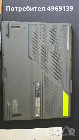 Asus Rog Strix G713PPI, снимка 10 - Лаптопи за игри - 56355199