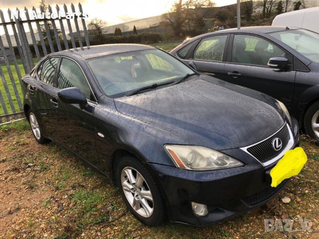 Air Bag Компютър за LEXUS IS Лексус BOSCH 0285001904 2007, снимка 5 - Части - 42665351