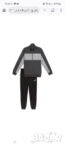 Анцунг Пума нов с етикета-М, снимка 4 - Спортни дрехи, екипи - 54250461