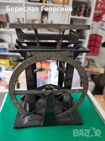 Стара пощенска везна