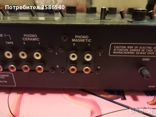 Смесителен пулт Realistic SSM-2100, снимка 3 - Ресийвъри, усилватели, смесителни пултове - 51802165