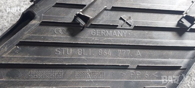 Пластмаса Педали Ауди А3 8L - 8L1864777A N, снимка 3 - Части - 42516777