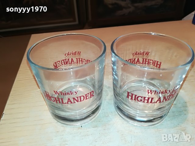 HIGHLANDER-ЧАШИ 2БР 2903230956, снимка 8 - Колекции - 40175998