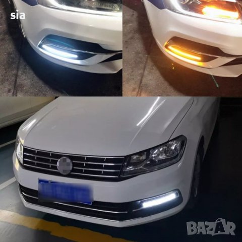 Led лента с мигач, дневни светлини DRL, 12V, последователен поток, 2бр., 12V, 23см, снимка 2 - Аксесоари и консумативи - 39502157