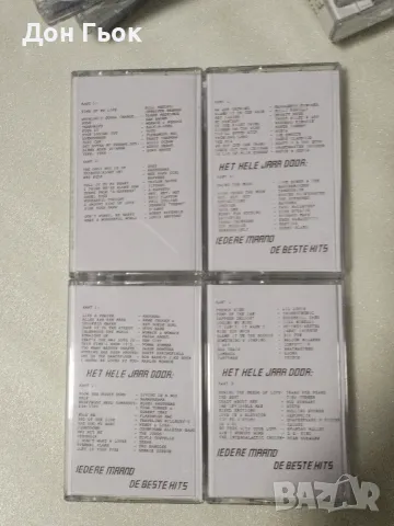 Аудиокасети Maxell UR90 /22бр/, снимка 6 - Аудио касети - 48577310