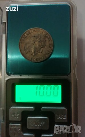 2 лева 1910 сребърна монета, снимка 4 - Нумизматика и бонистика - 42721669