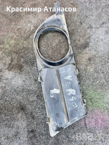 52128-0F020. Решетка халоген ляв за Тойота корола версо. 2004-2007г, снимка 4 - Части - 52431550