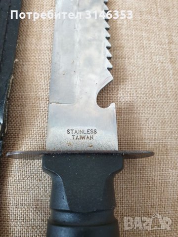 Страхотен нож, снимка 2 - Ножове - 33751599