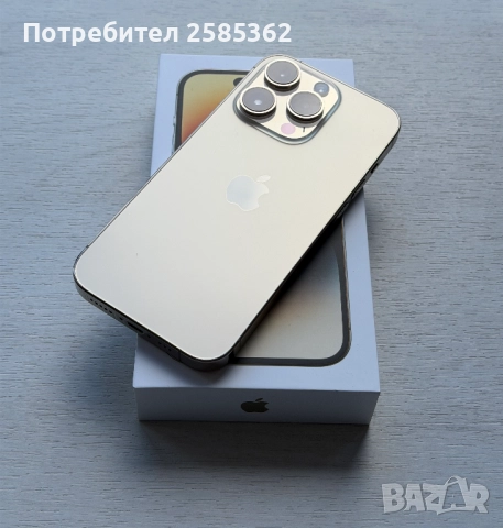 iPhone 14 Pro 128 Gb Gold 100% Батерия, снимка 5 - Apple iPhone - 52965071