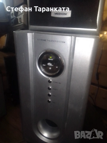 Активен субуфер със тонколони комплект , снимка 9 - Аудиосистеми - 53088611