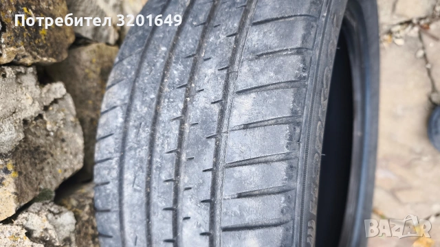 Гуми Hankook 195/50/15, снимка 3 - Гуми и джанти - 54067972