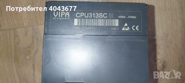 PLC Vipa (Siemens S7-300 Simatic) CPU313SC, снимка 3 - Друга електроника - 53225943