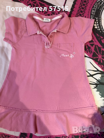 Next летни рокли, снимка 9 - Детски рокли и поли - 36511956