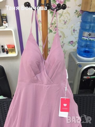 Официална дълга рокля