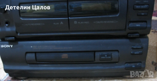 Уредба, стерео система Sony комбайн, модел: HCD-N300K, снимка 5 - Аудиосистеми - 52684940