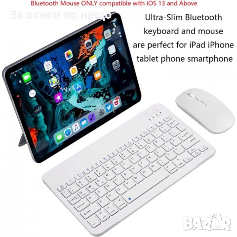 Комплект Bluetooth безжична клавиатура с мишка YL-01, снимка 6 - Клавиатури и мишки - 44270745