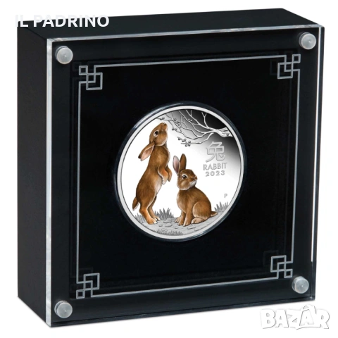 Лунар 3 цветен прууф заек 2023 1 унция OZ на Пърт Минт, снимка 4 - Нумизматика и бонистика - 53349231