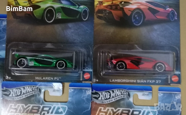 Оригинални колички Hot Wheels HYBRID SPEED, снимка 3 - Коли, камиони, мотори, писти - 52509225