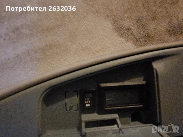 Продавам хладилник за къмпинг, снимка 6 - Хладилни чанти - 51786146