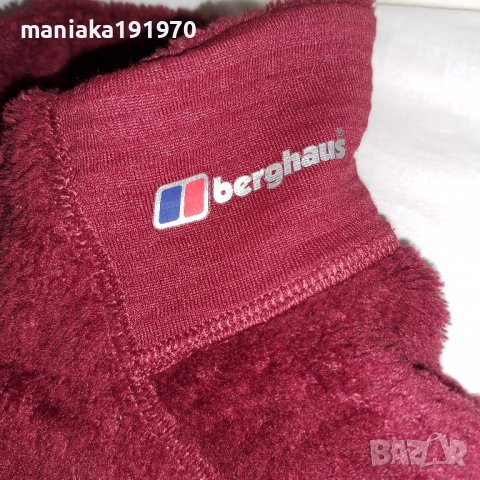 Berghaus Polartec (М) дамска поларена горница, снимка 4 - Спортни екипи - 38430795