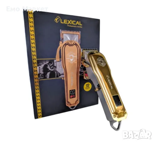 Машинка за подстригване с метален корпус и LSD дисплей Lexical LHC-5672 8W, 2200mAh, USB зарядно, снимка 10 - Машинки за подстригване - 49394094