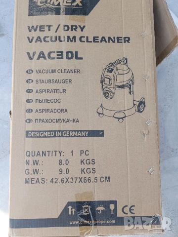 Прахосмукачка за сухо и мокро , снимка 7 - Други машини и части - 53899972