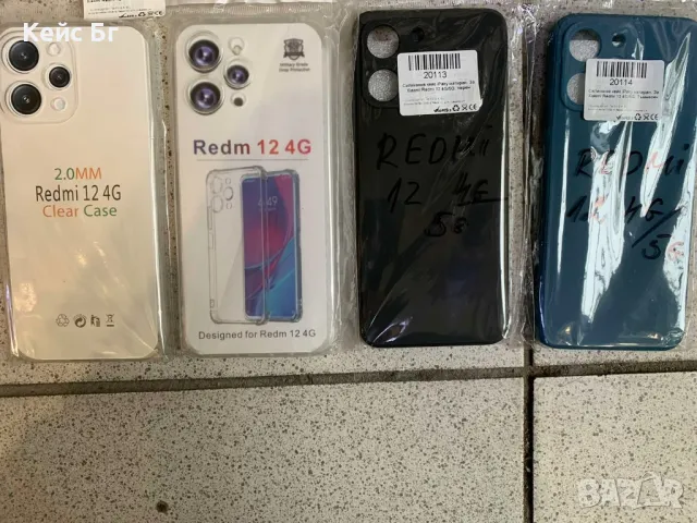 Xiaomi Redmi 12 4G/5G Силиконов кейс +стъклен протектор , снимка 2 - Калъфи, кейсове - 47920891