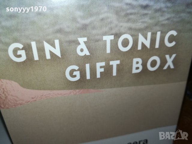 КОЛЕКЦИОНЕРСКИ КОМПЛЕКТ-gift box 1009211822, снимка 11 - Колекции - 34092679