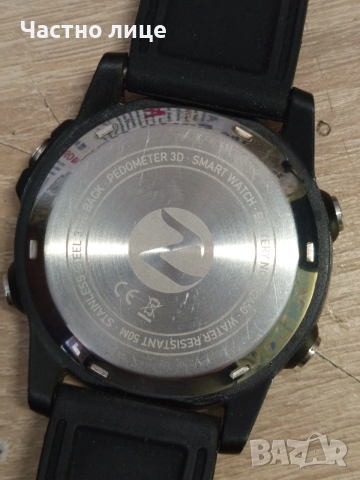 Часовник Zeblaze Vibe, снимка 4 - Смарт часовници - 54299243